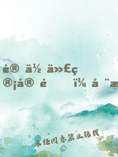 讓你代管宗門，全成大帝了